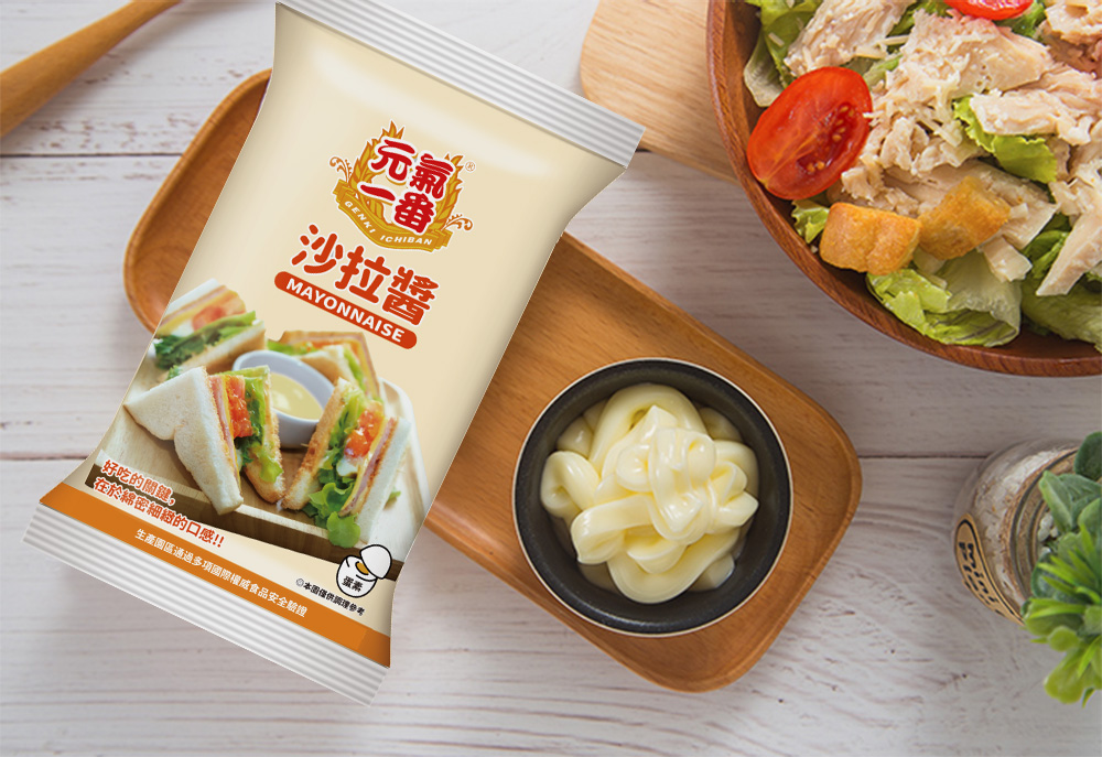 元氣一番原味沙拉情境圖