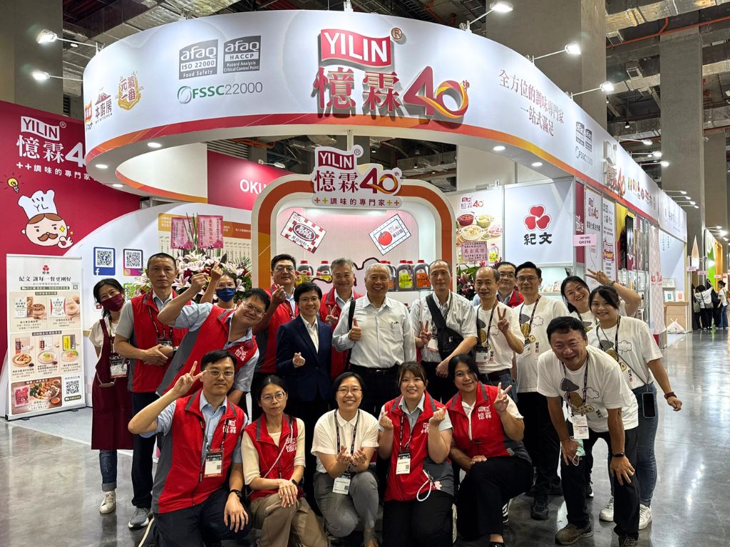 2026台北國際食品展圓滿落幕 感謝您的蒞臨與支持