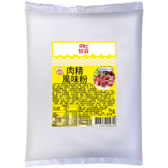 肉精風味粉 1kg