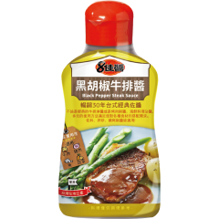 8佳醬 黑胡椒牛排醬 400g