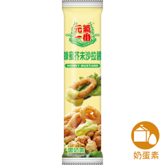 蜂蜜芥末醬 100g(冷藏)