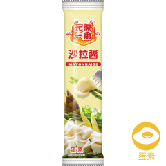 沙拉醬 100g(冷藏)