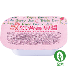 綜合莓果醬 15g