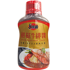 8佳醬 蘑菇牛排醬 家庭用罐裝250g