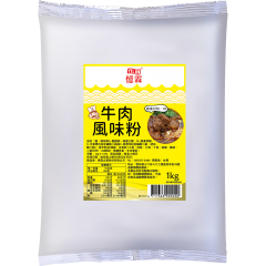 牛肉風味粉 1kg