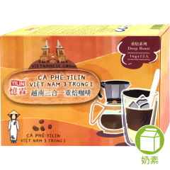 越南 重焙三合一咖啡(有甜)
