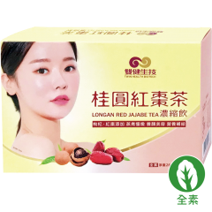 生技食品 雙健生技 桂圓紅棗濃縮飲(20mlx12顆)