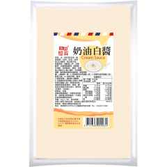 奶油白醬 2kg(冷凍)