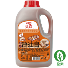 調合醬油膏 罐裝3kg