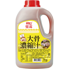 大骨濃縮汁 罐裝3kg