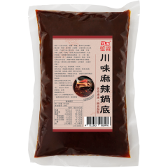 川味麻辣鍋底 1kg袋裝