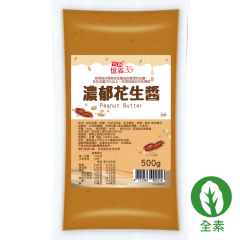 濃郁花生醬 500g