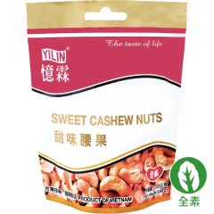 越南甜味腰果100g