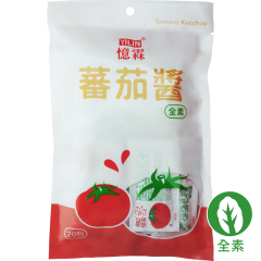 蕃茄醬10g(20入裝)