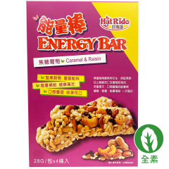 好瑞多 焦糖葡萄風味能量棒
