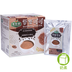 生技食品 覺對綠 黎麥可可機能即溶沖泡飲品(25gx10入)