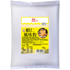 蝦仁風味粉 1kg