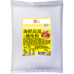 海鮮高湯風味粉 1kg