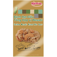 好瑞多 山葵風味腰果酥