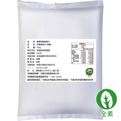 憶霖有機細燕麥片500g 袋裝