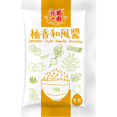 即將上市 柚香和風醬 30g