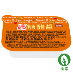 糖醋醬 20g