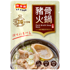 憶霖調理包 快易廚 豬骨火鍋上湯 50g
