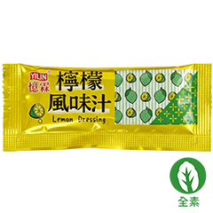 檸檬風味汁 4g