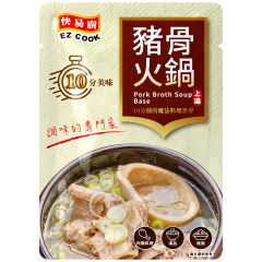 憶霖調理包 快易廚 豬骨火鍋上湯 50g