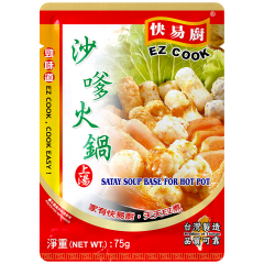 憶霖調理包 快易廚 沙嗲火鍋上湯 75g