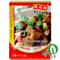 憶霖調理包 快易廚 宮保雞丁 70g