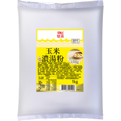 玉米濃湯粉 1kg