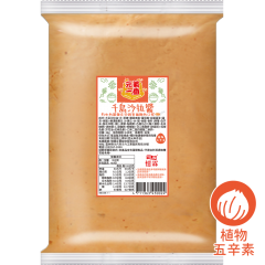 千島醬 1kg