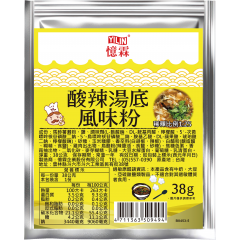 酸辣湯底風味粉 38g