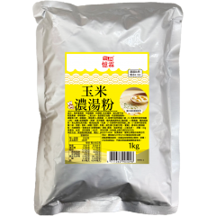 玉米濃湯粉 1kg