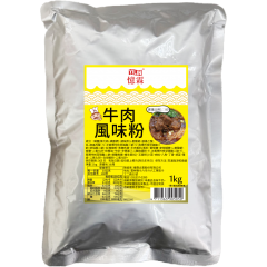 牛肉風味粉 1kg