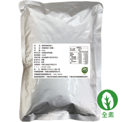 憶霖有機細燕麥片500g 袋裝