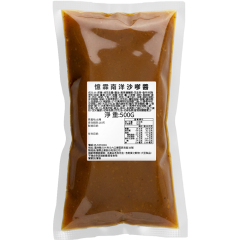 南洋沙嗲醬500g 大袋裝(冷藏)