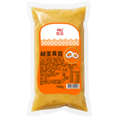 調理方便 鹹蛋黃醬 500g袋裝
