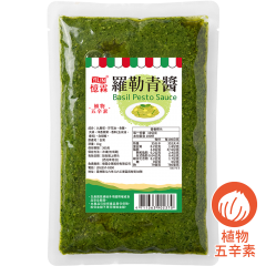 憶霖 羅勒青醬 1kg  冷凍大包裝