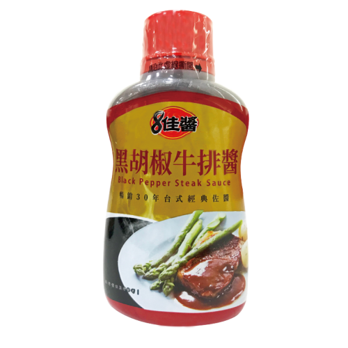 8佳醬 黑胡椒牛排醬 家庭用罐裝250g
