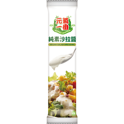 純素沙拉醬 100g(冷藏)