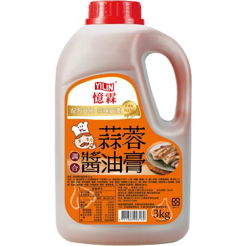 蒜蓉調合醬油膏 罐裝3kg