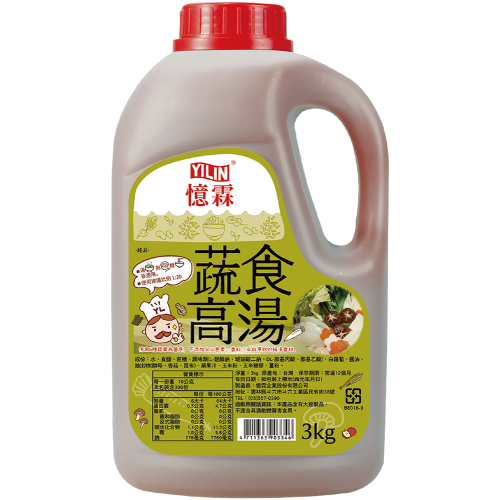 蔬食高湯 罐裝3kg