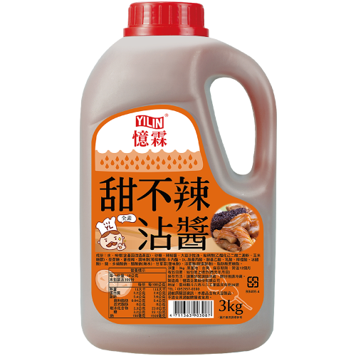 甜不辣沾醬 罐裝3kg