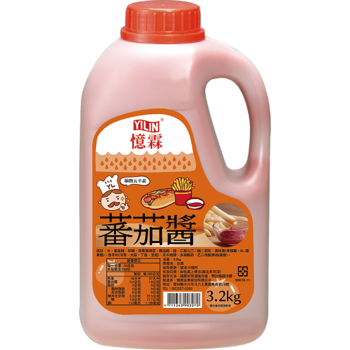 蕃茄醬 罐裝3.2kg