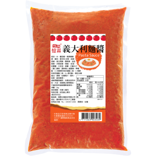 義大利麵醬 2kg(冷凍)
