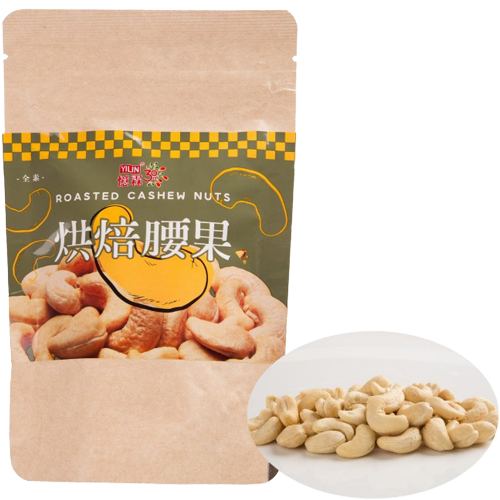94+ 图片 腰果 新的 89 烘焙腰果100g_越南直送腰果▴咖啡_商品資訊| 憶霖調味的專門家