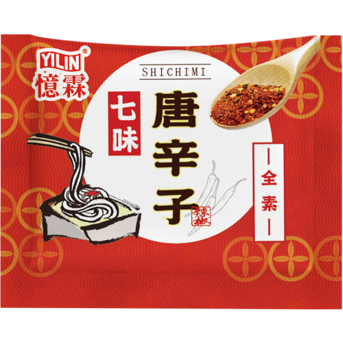 七味唐辛子 0.5g