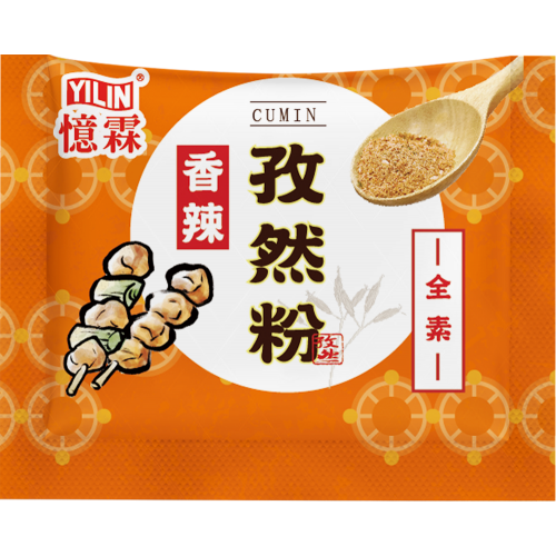 香辣孜然粉 0.5g